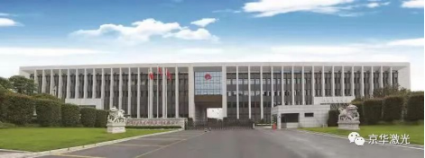 集團(tuán)公司召開“2021年度主任級(jí)及以上干部述職評議大會(huì)158.png